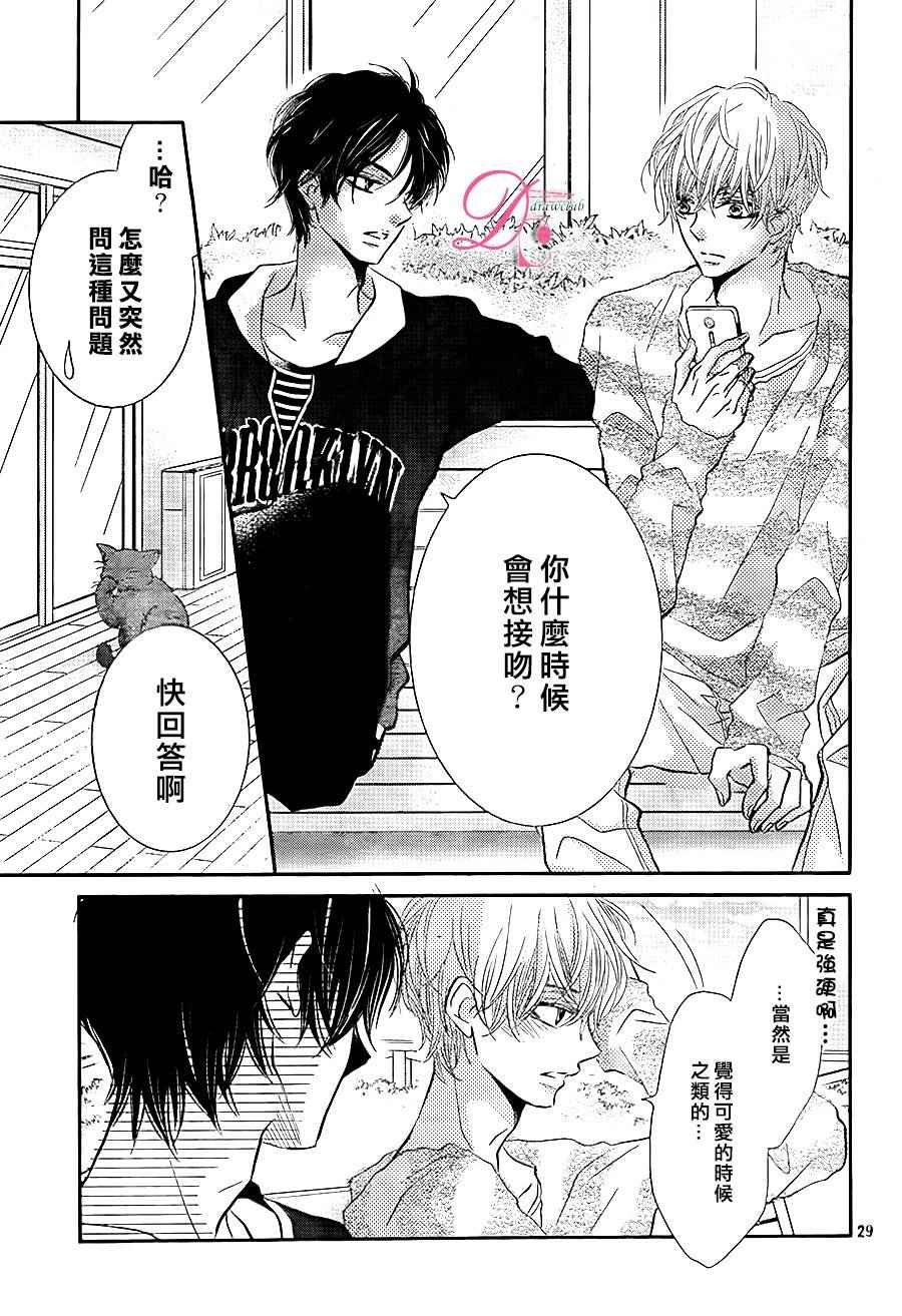 第24话