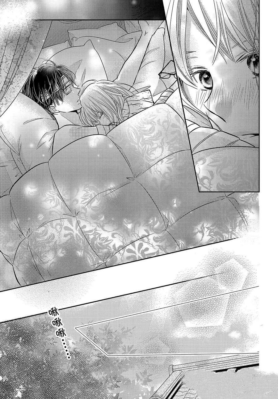 第61.5话