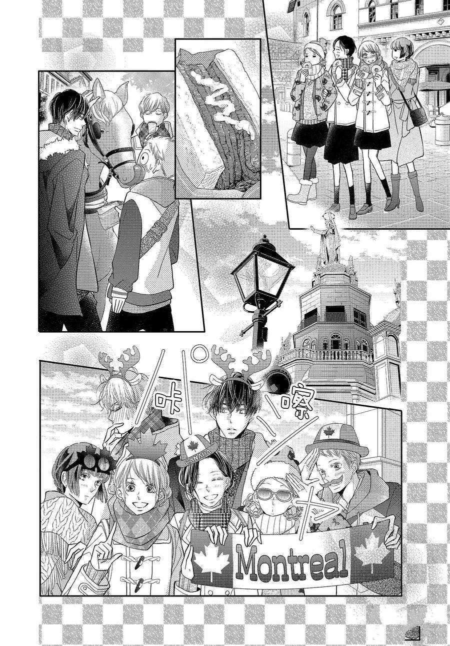 第70话