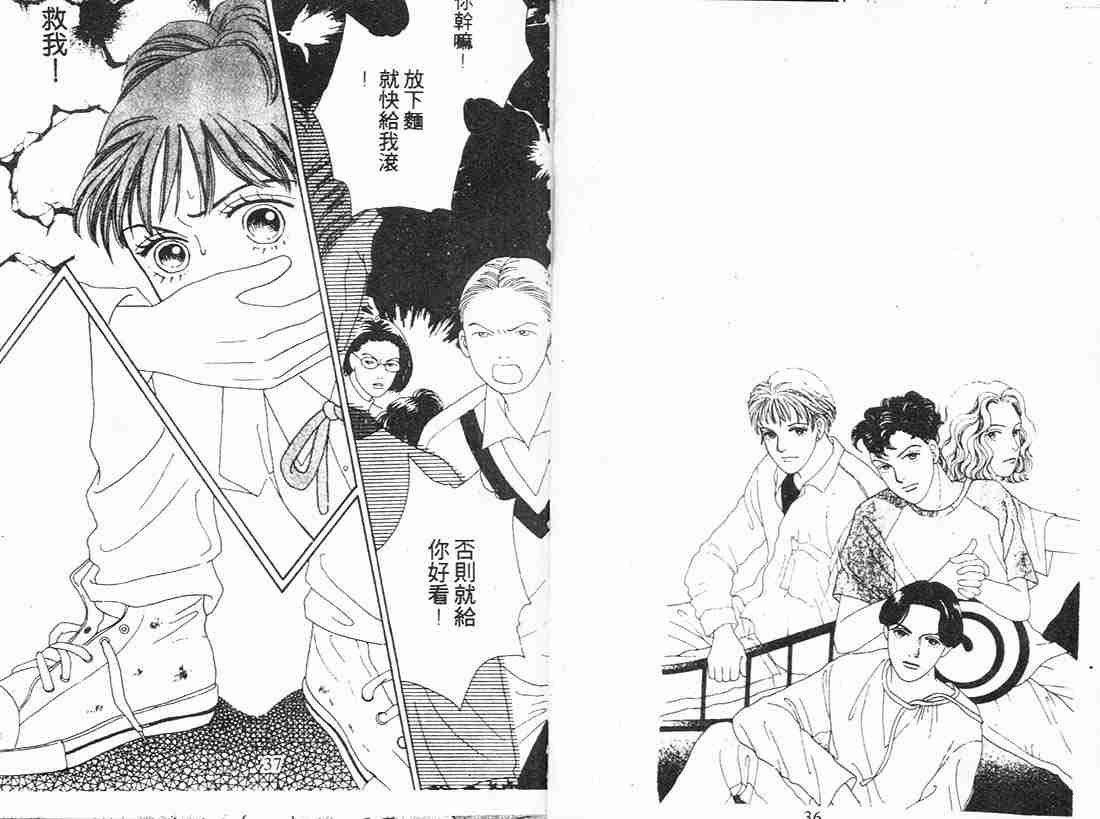 第9卷