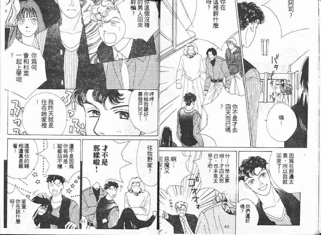 第10卷