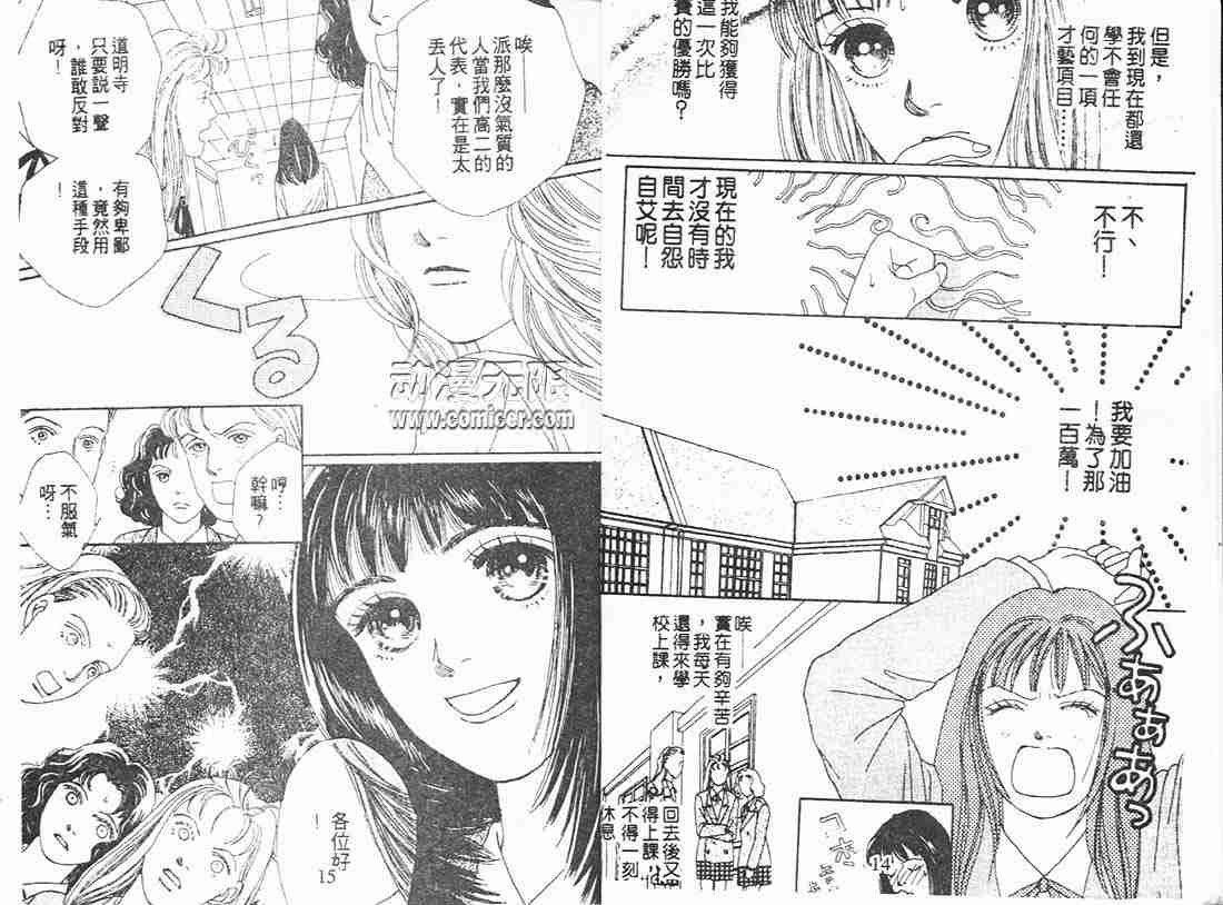 第11卷