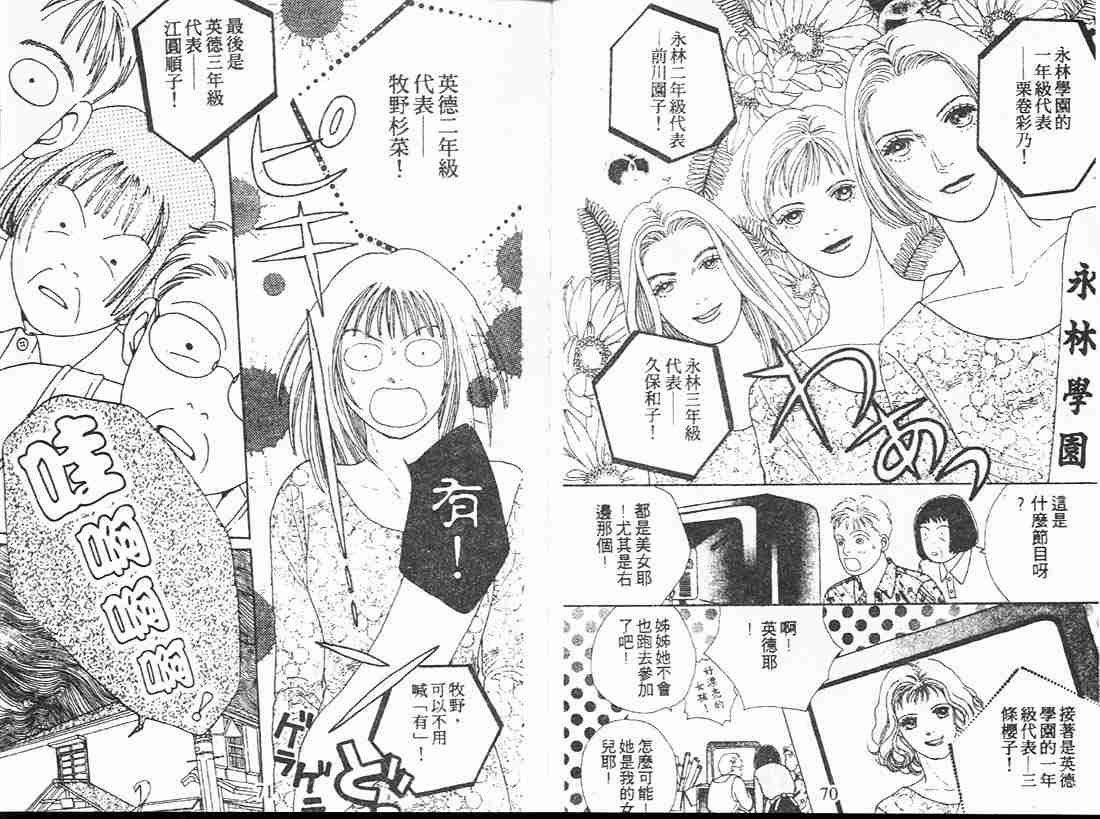 第11卷