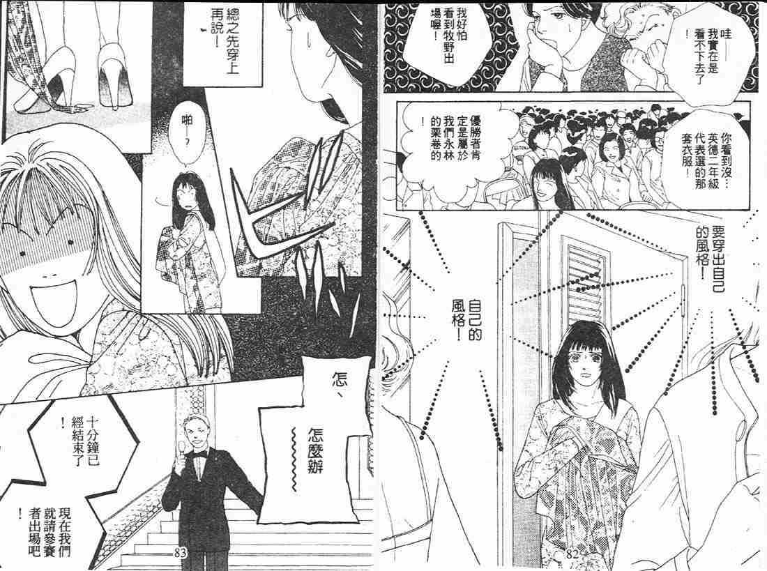 第11卷