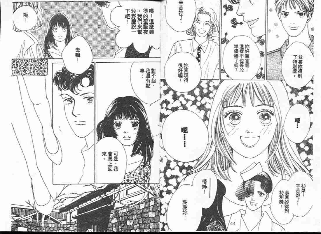 第12卷