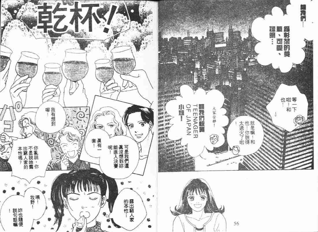 第12卷
