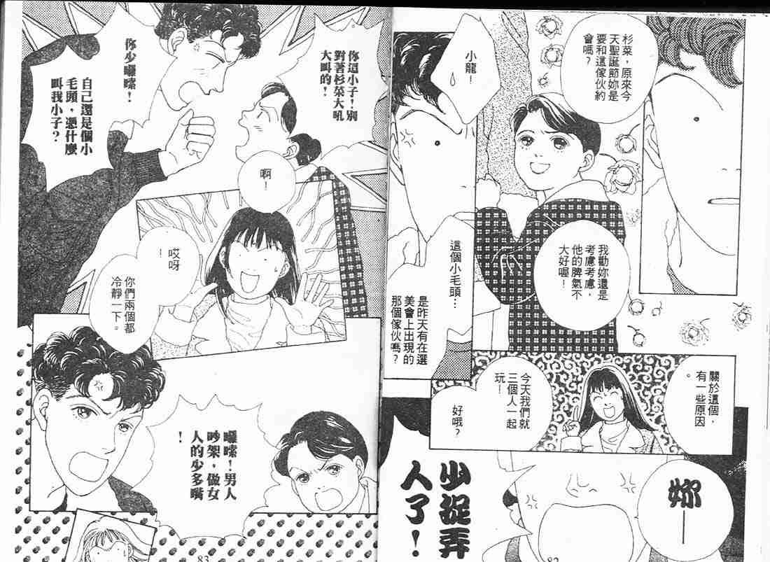 第12卷