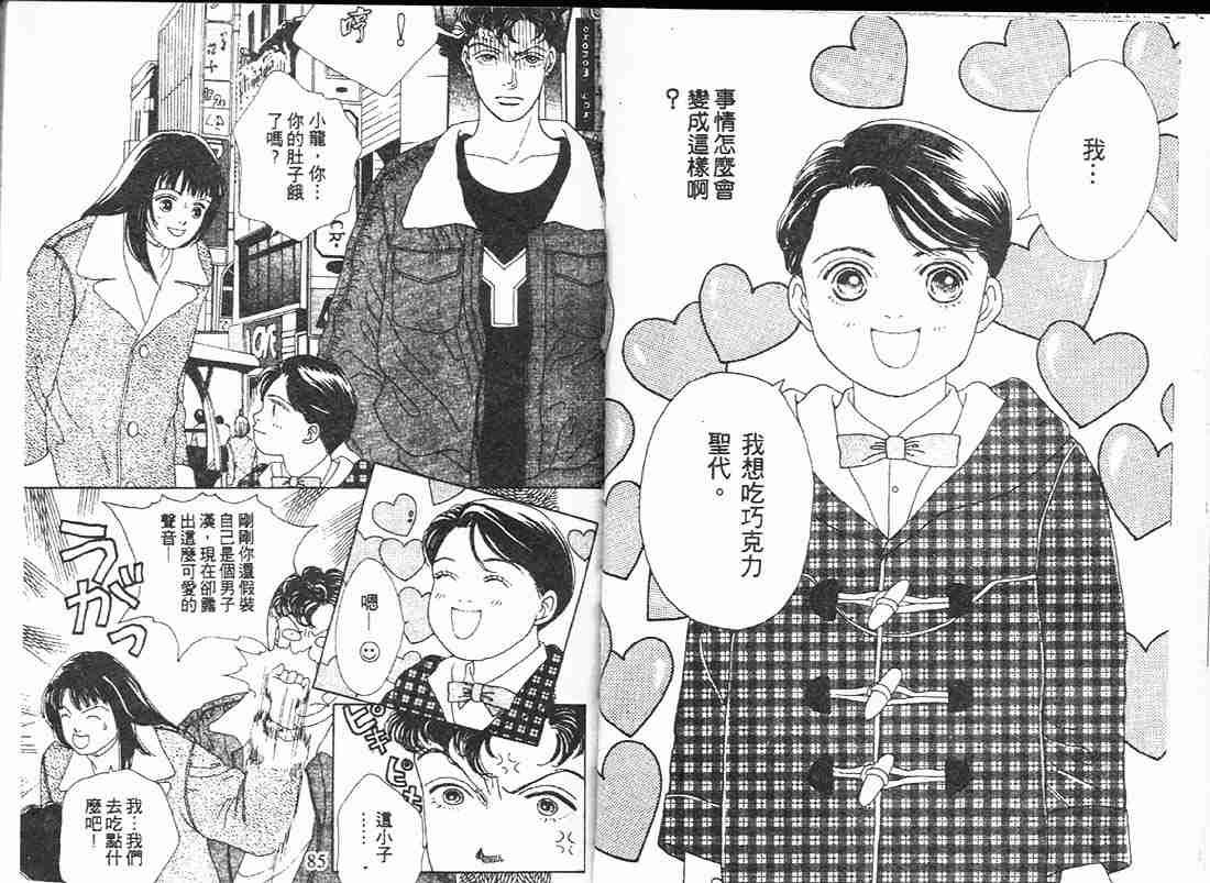 第12卷
