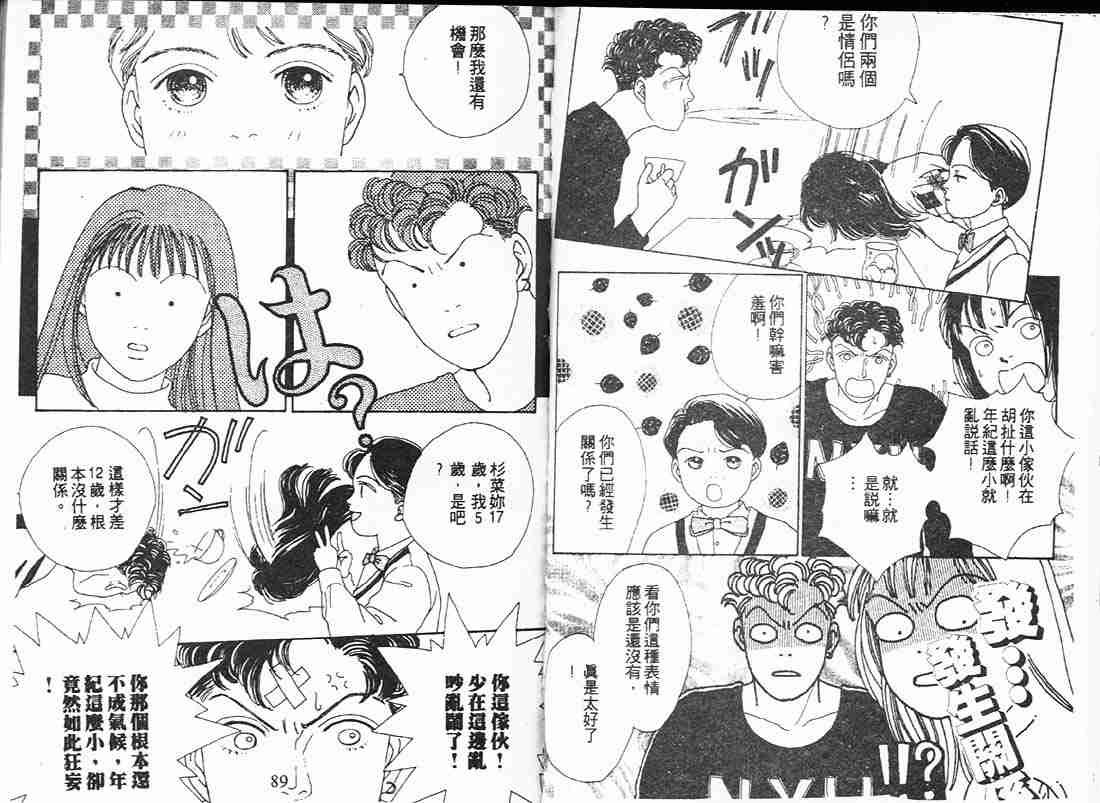 第12卷