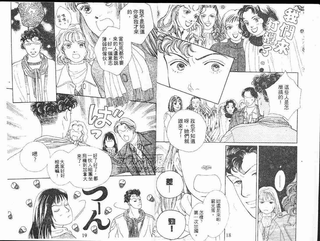 第13卷