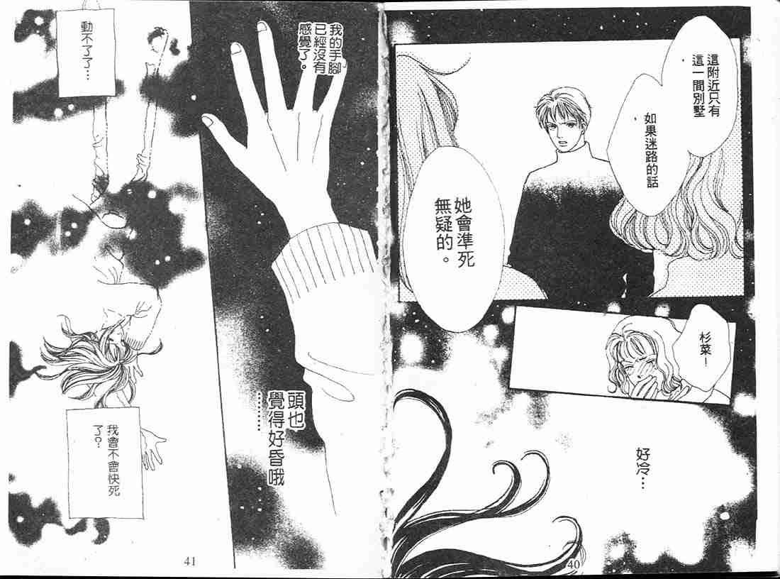 第13卷