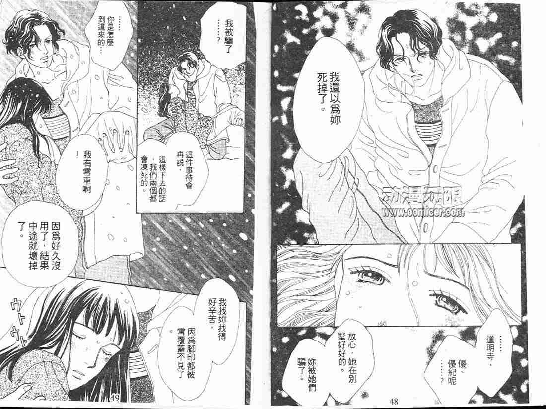 第13卷