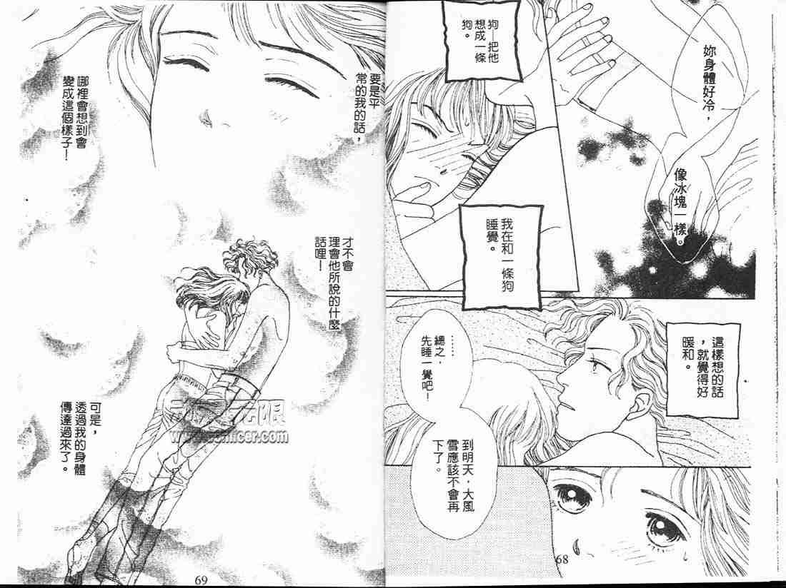 第13卷