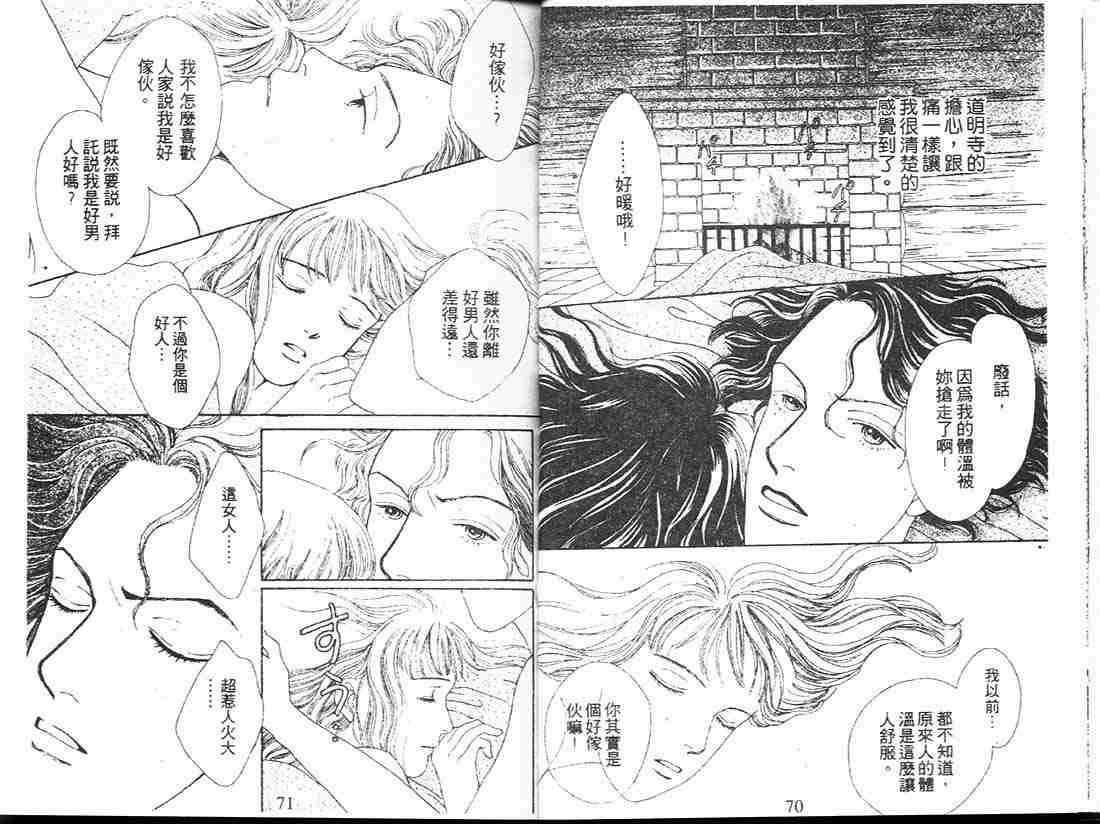 第13卷