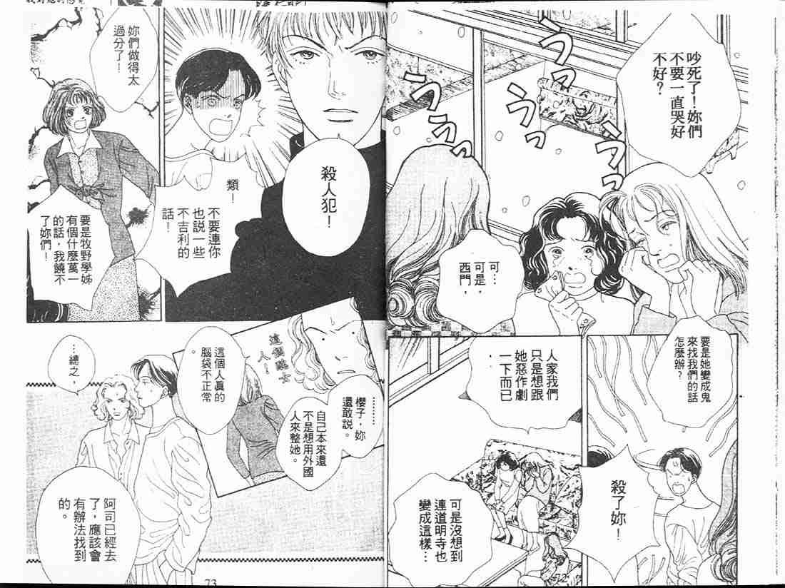 第13卷