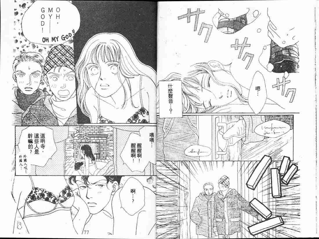 第13卷