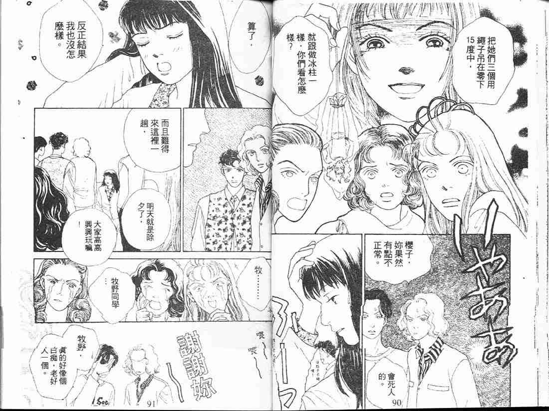 第13卷