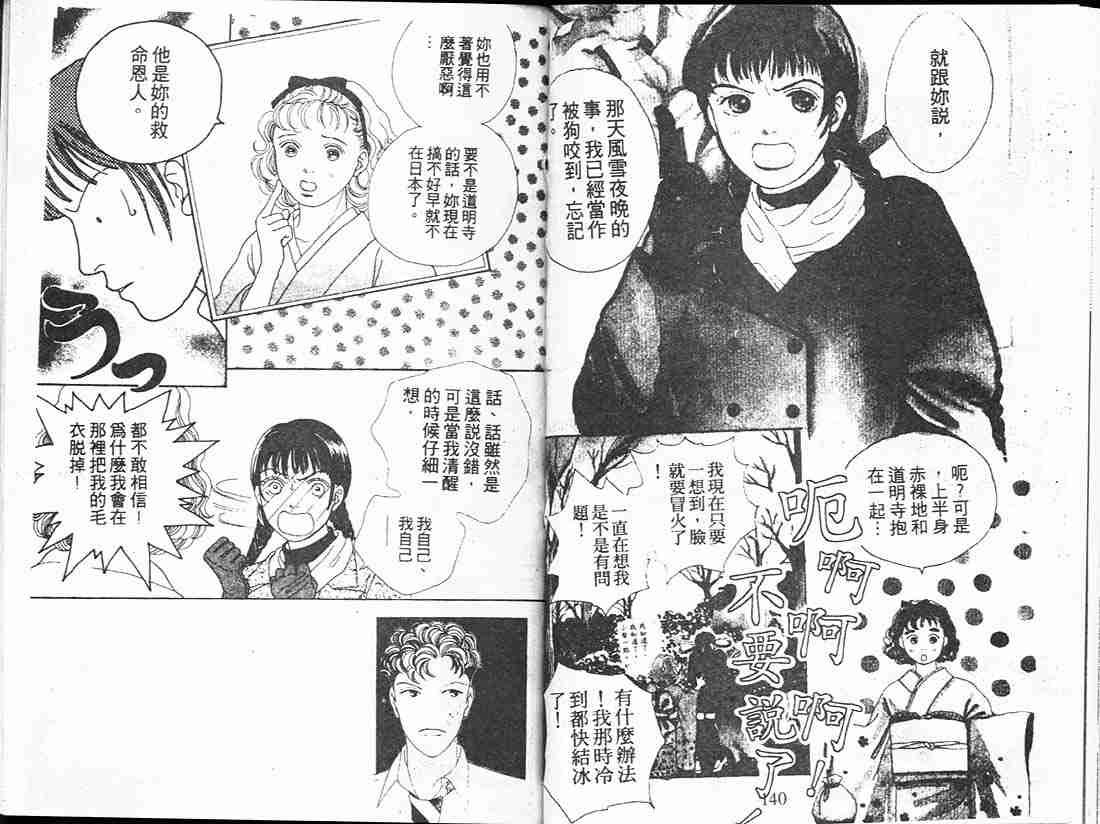 第13卷