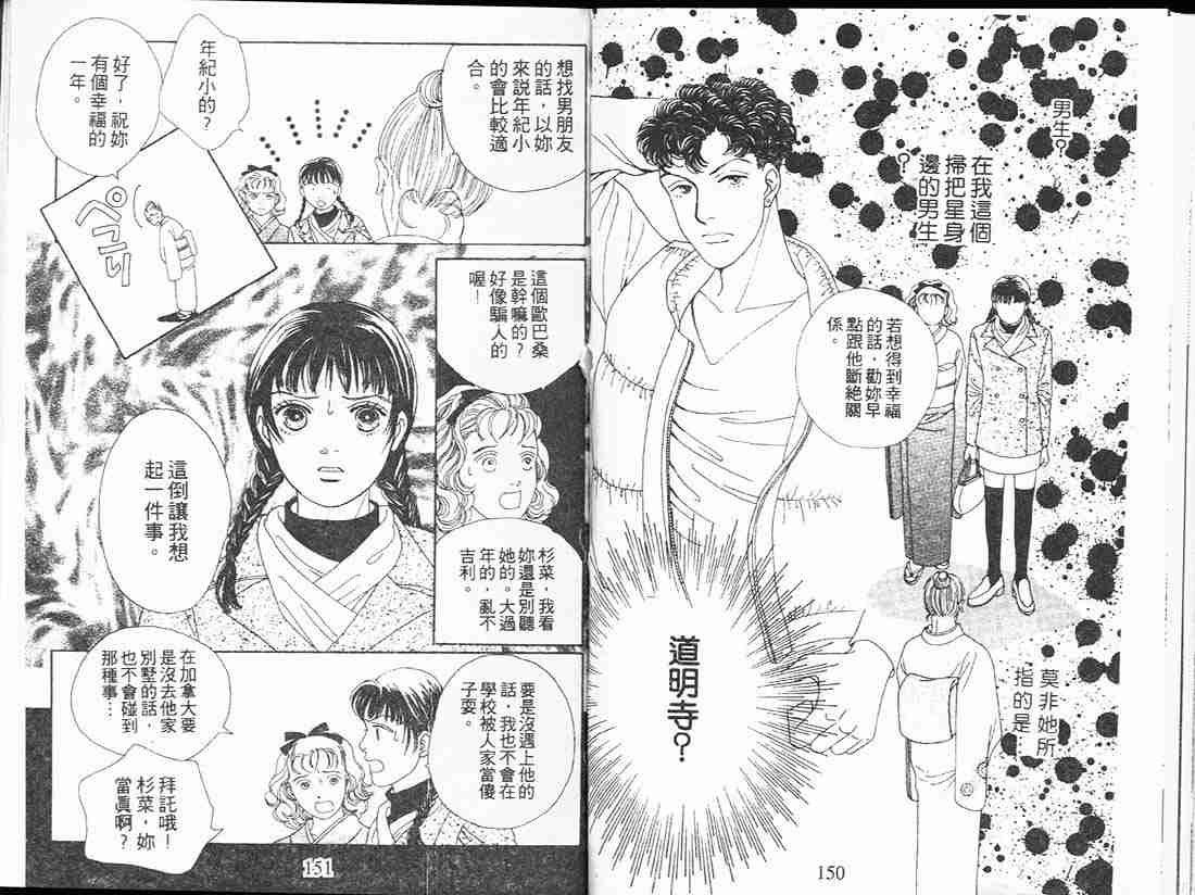 第13卷