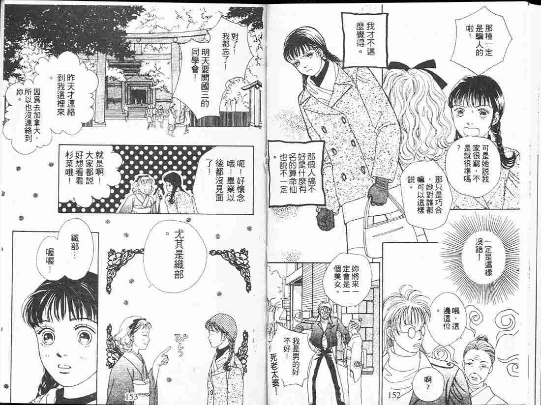 第13卷