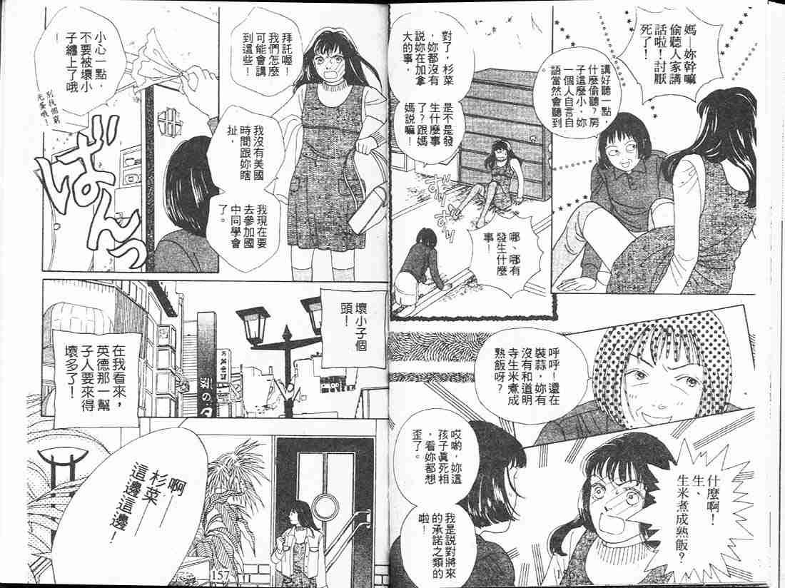 第13卷
