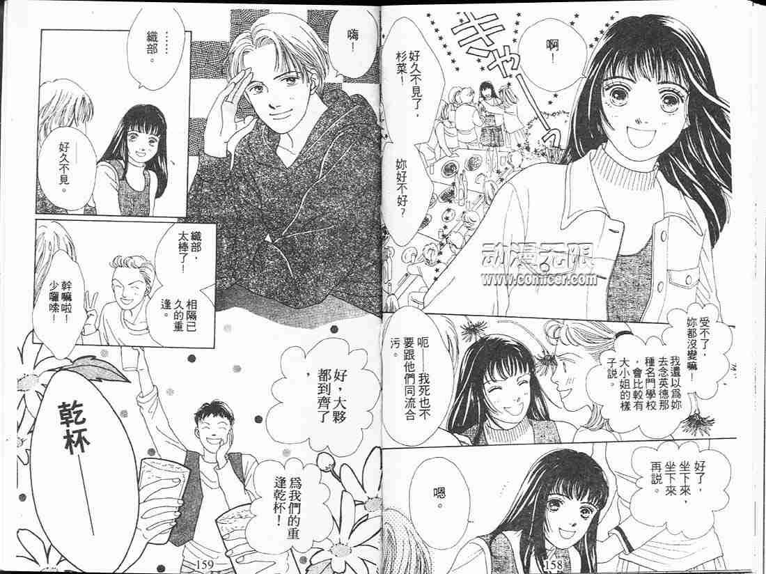 第13卷