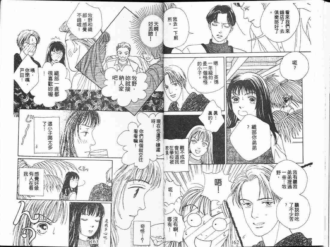 第13卷