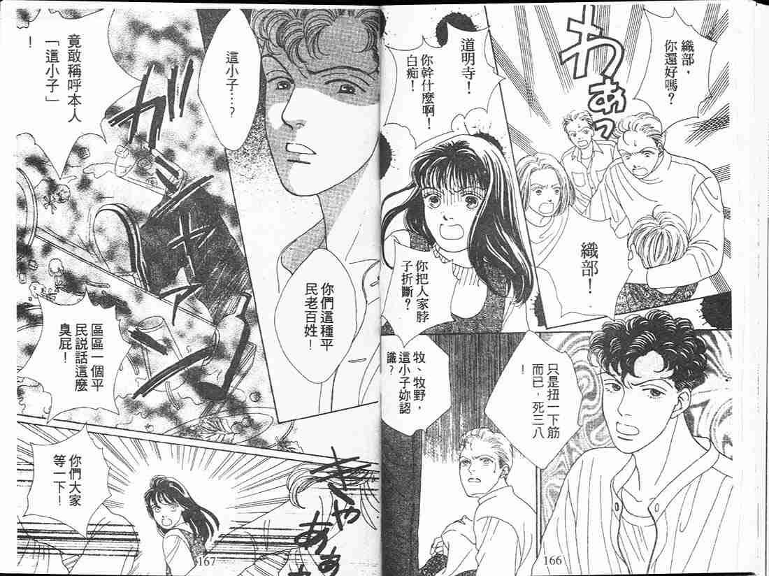 第13卷