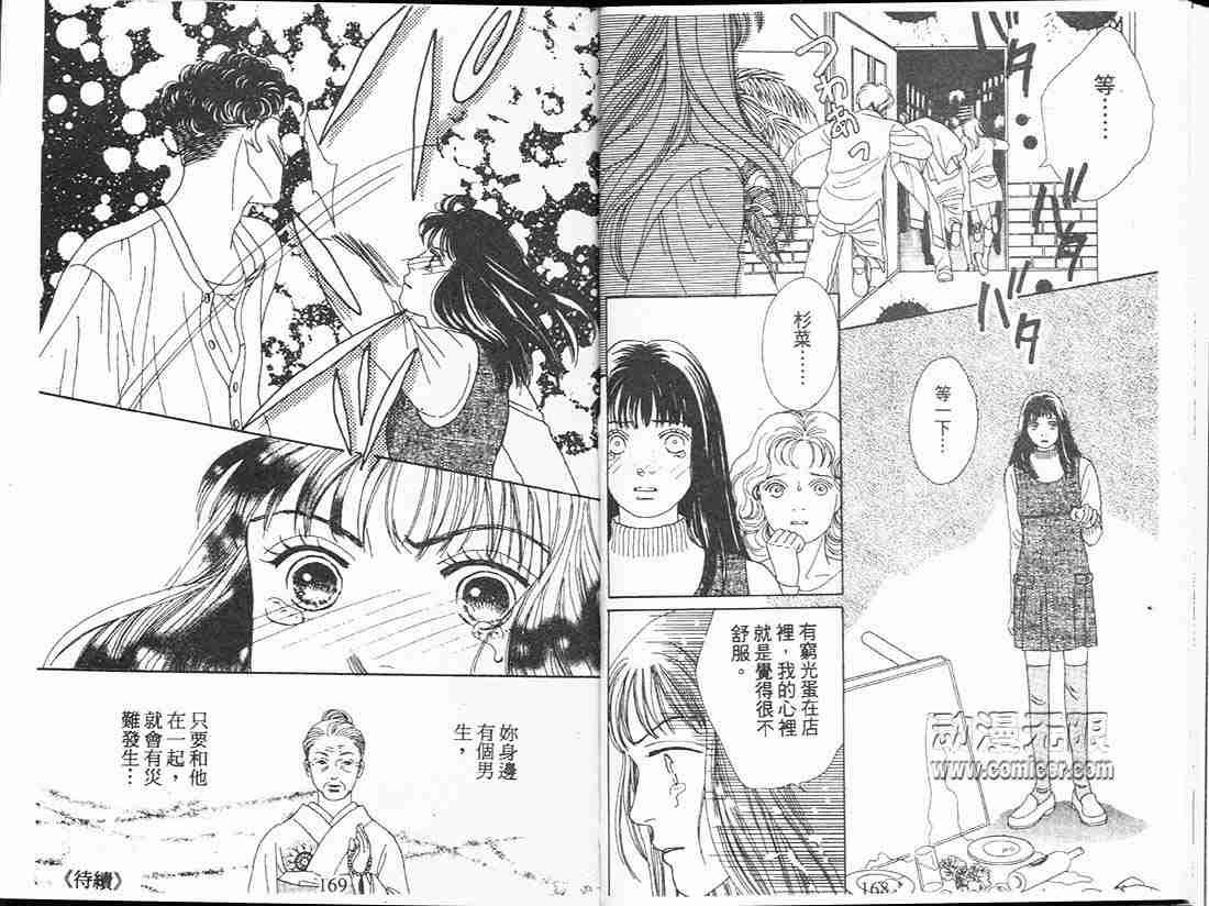 第13卷