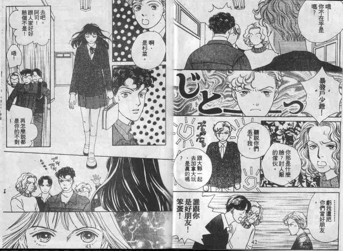 第14卷