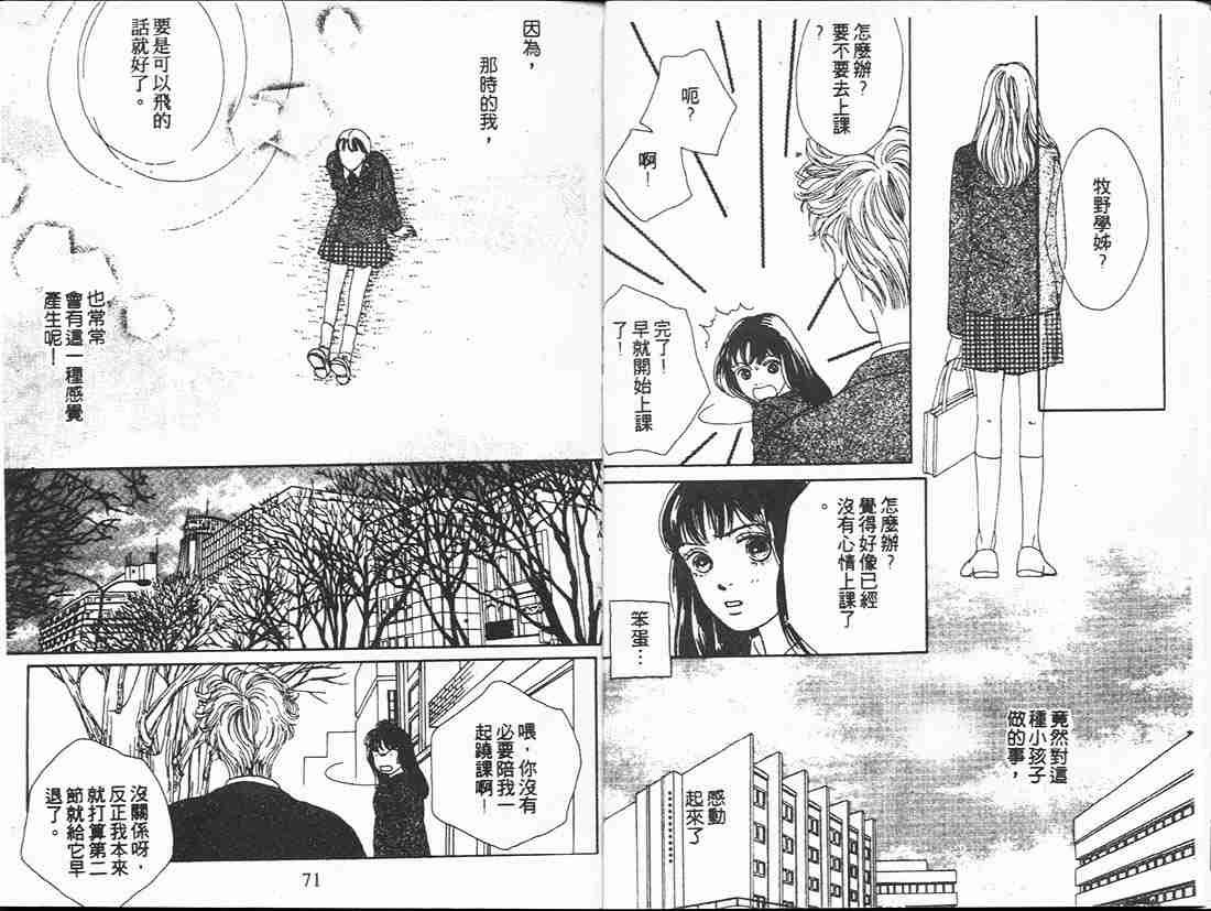 第14卷