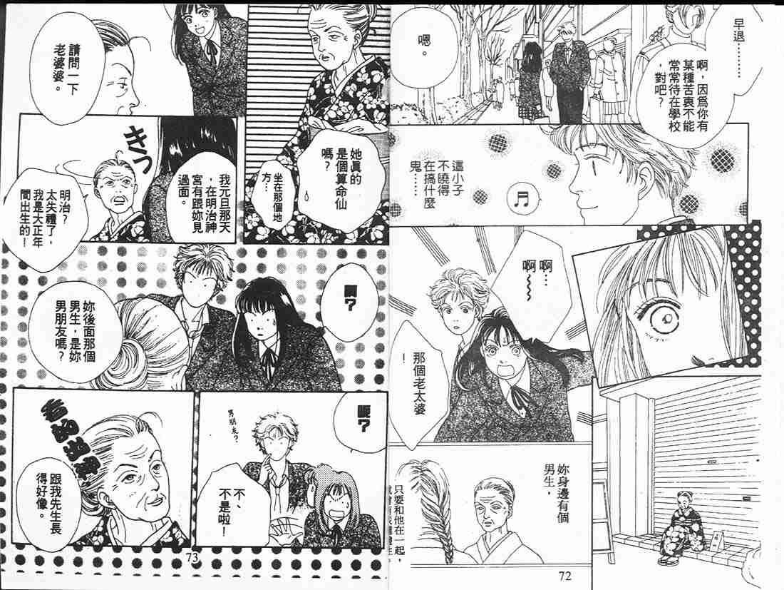 第14卷
