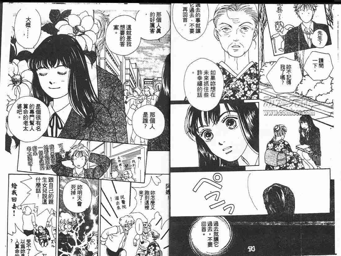 第14卷