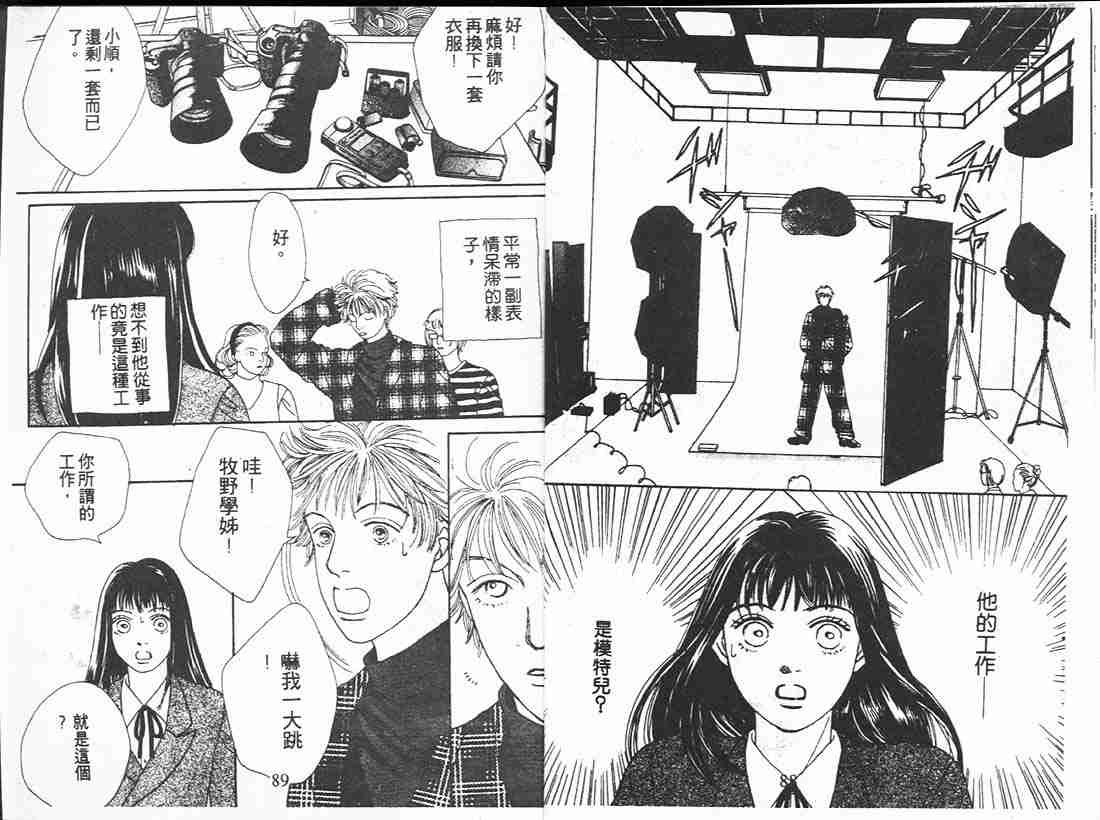 第14卷