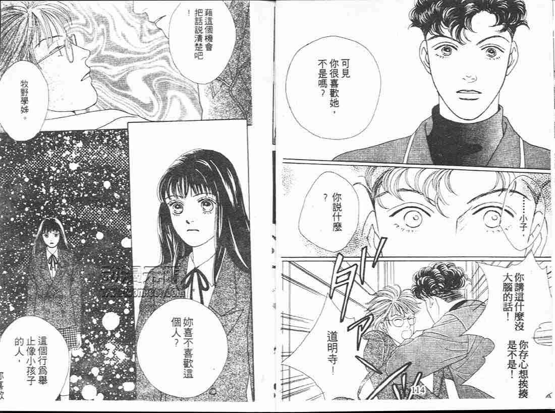 第14卷