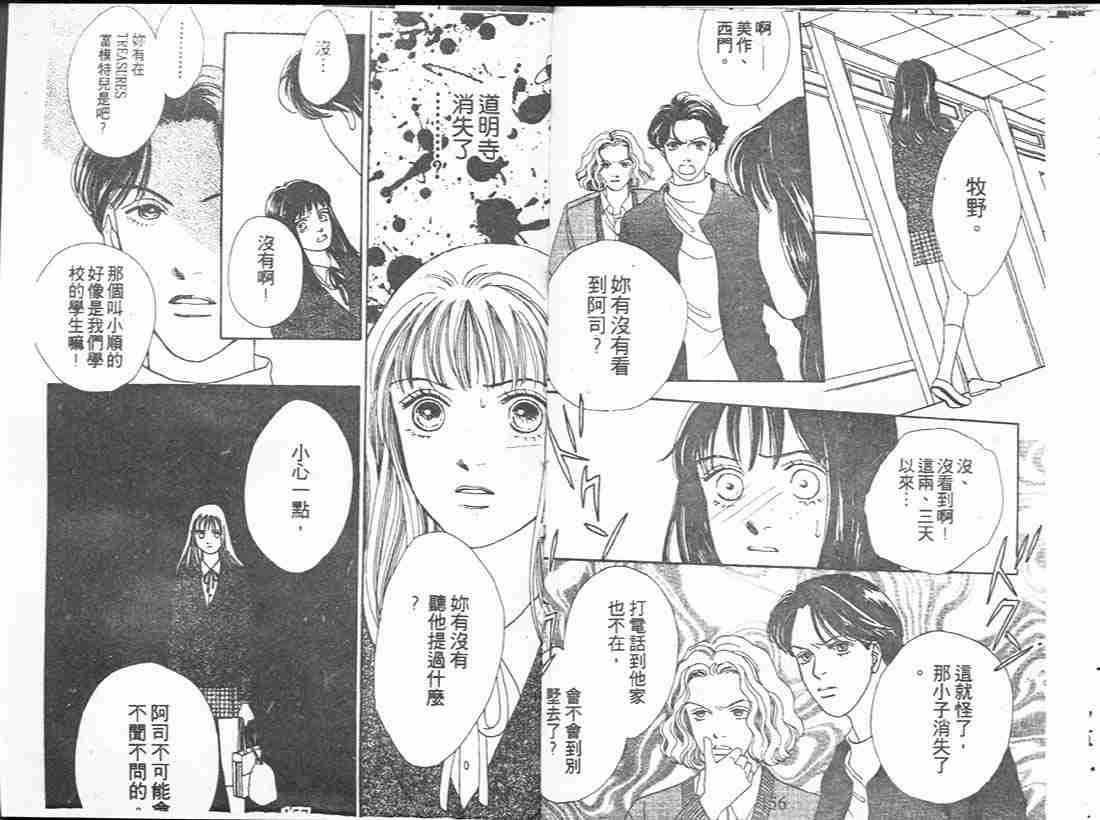 第14卷