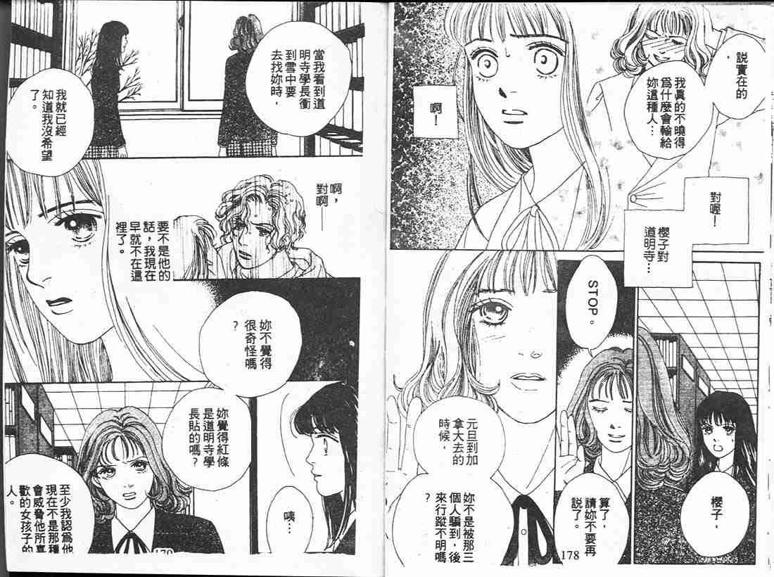 第14卷