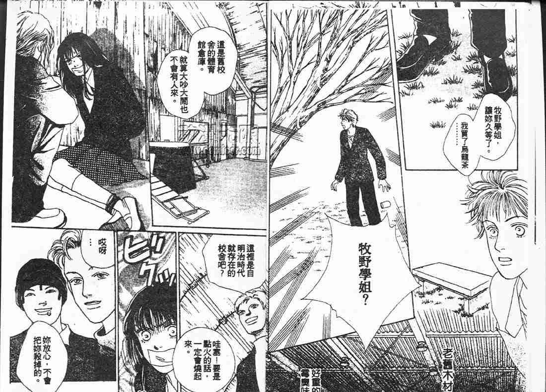 第15卷