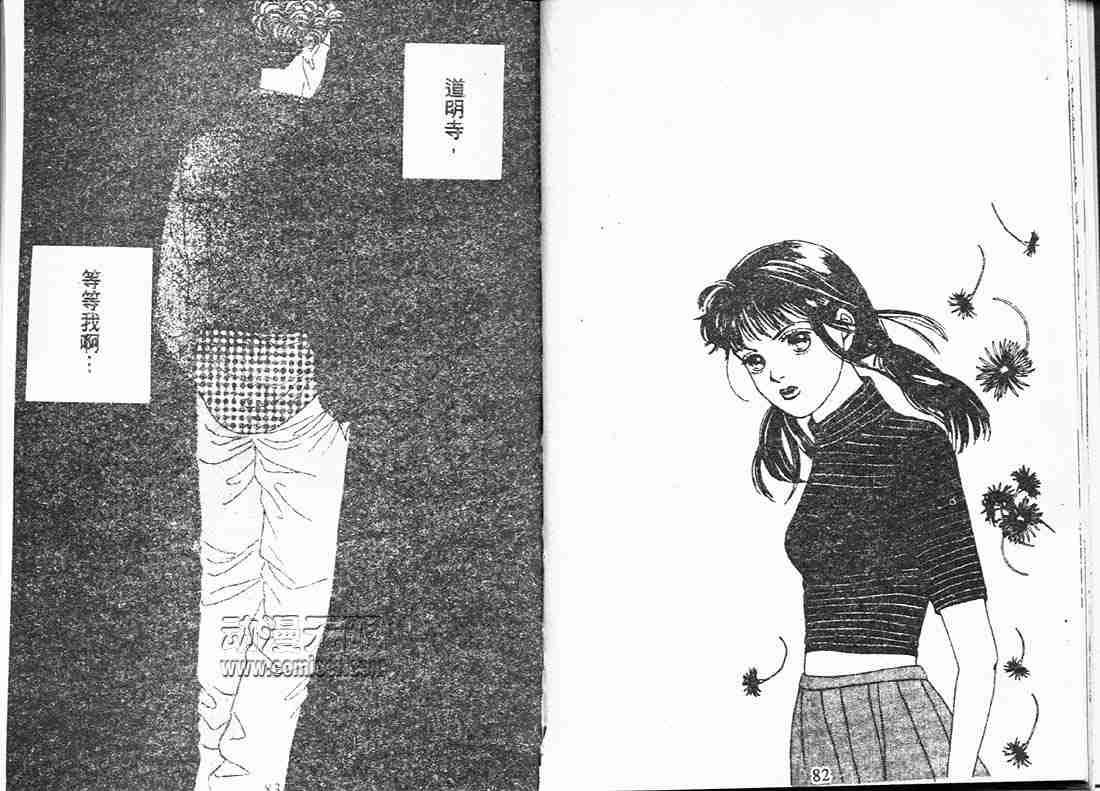 第15卷
