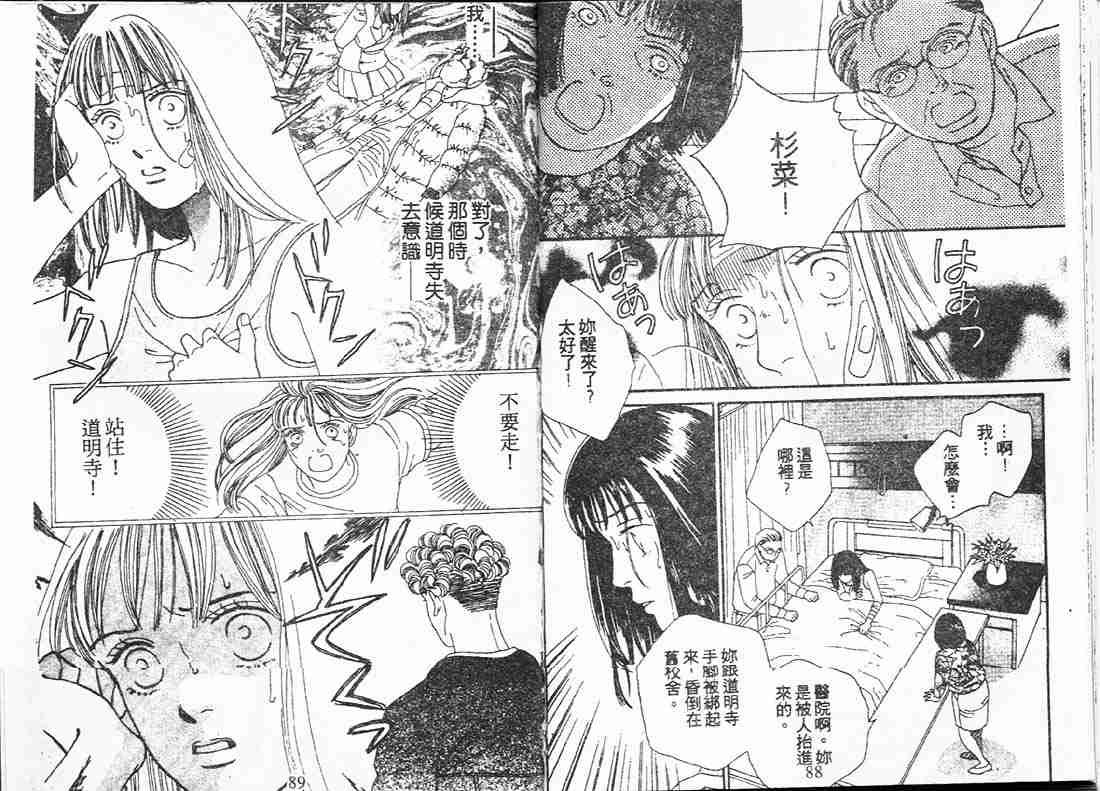 第15卷