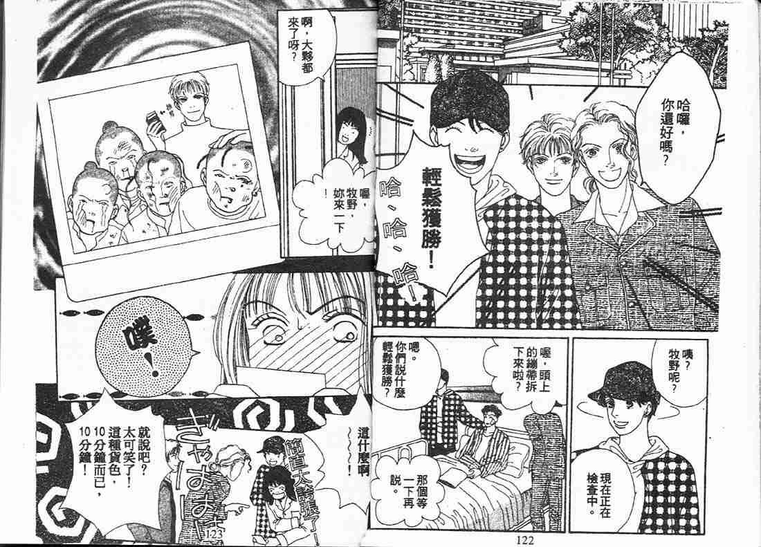 第15卷