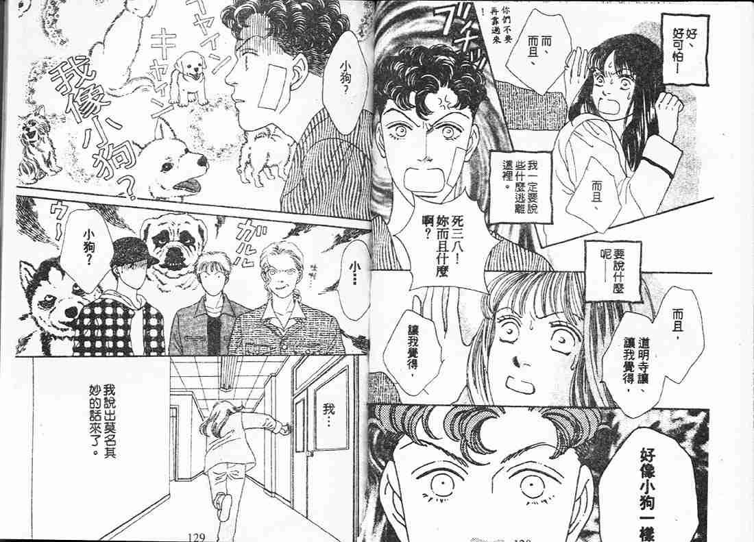 第15卷