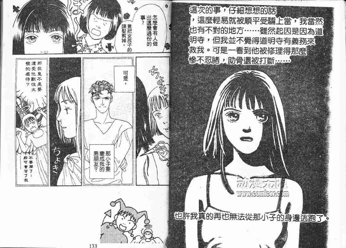 第15卷