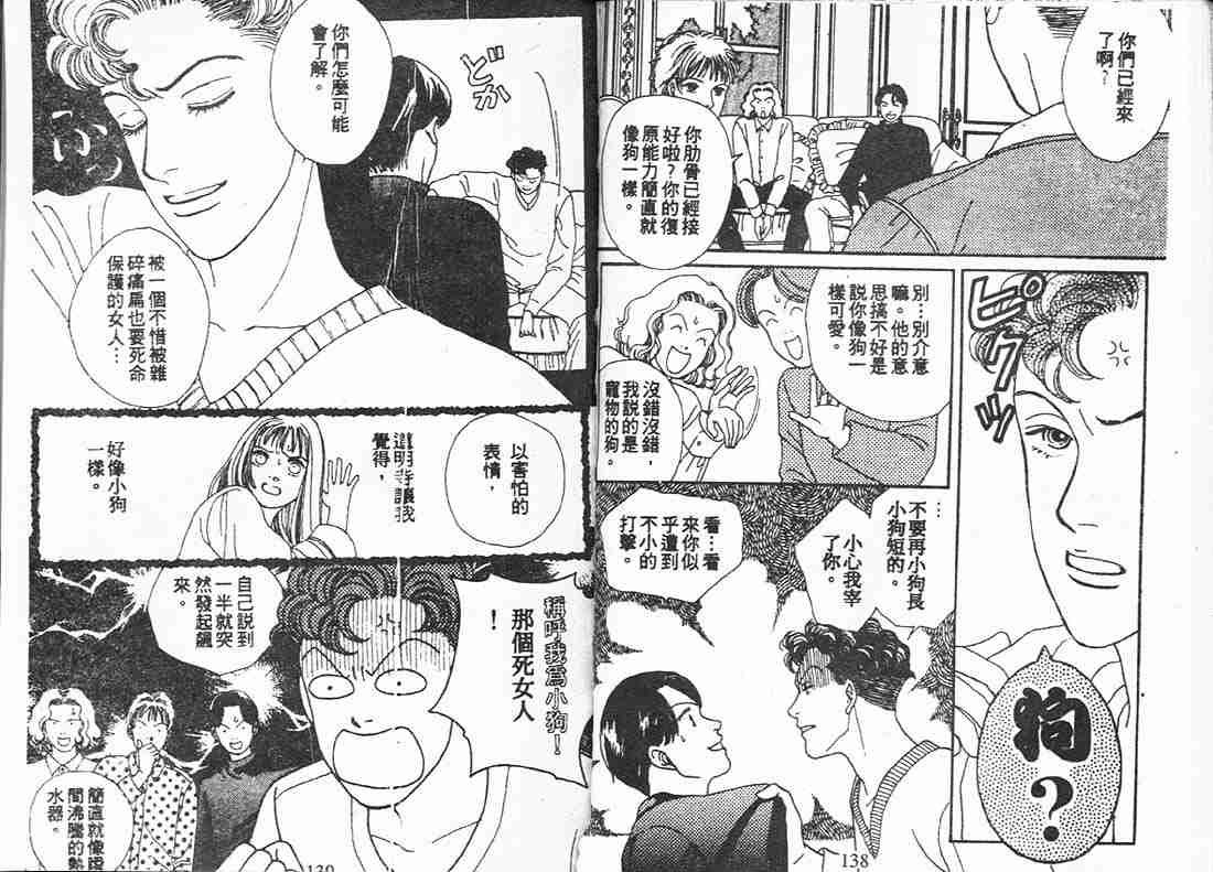 第15卷