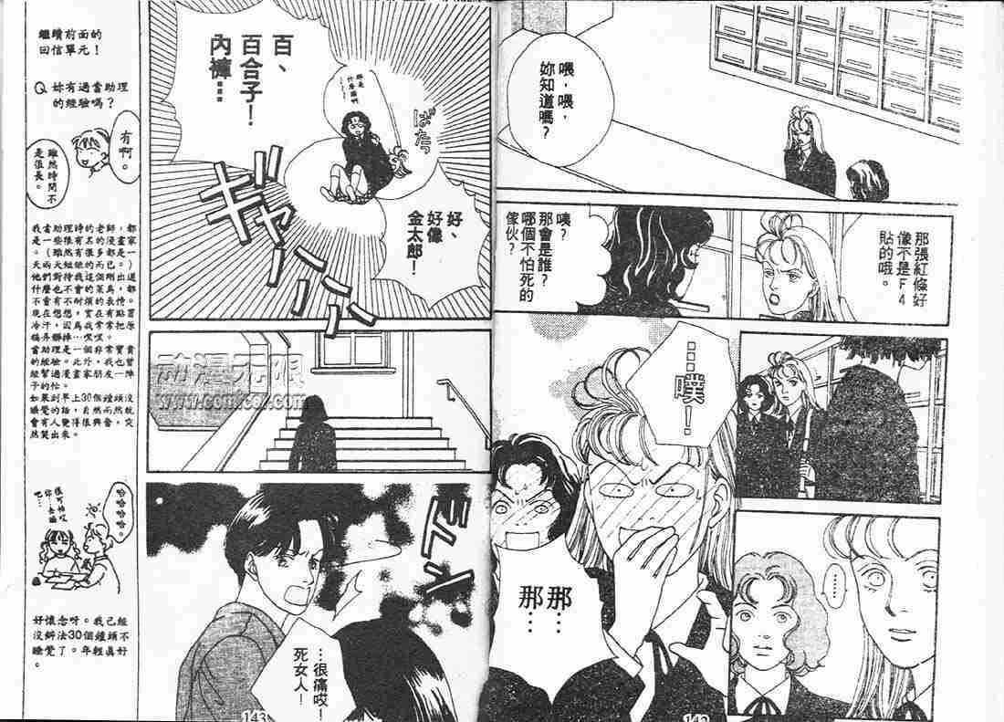 第15卷
