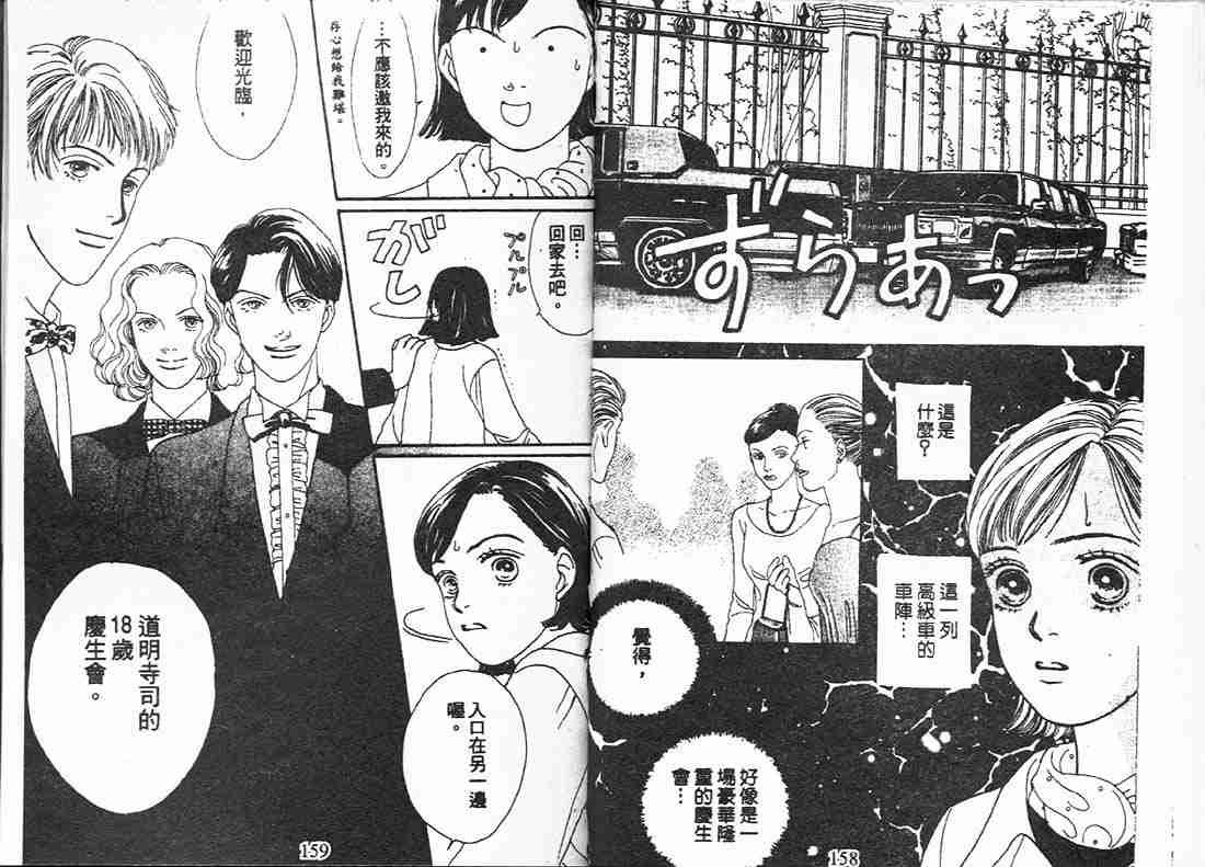 第15卷