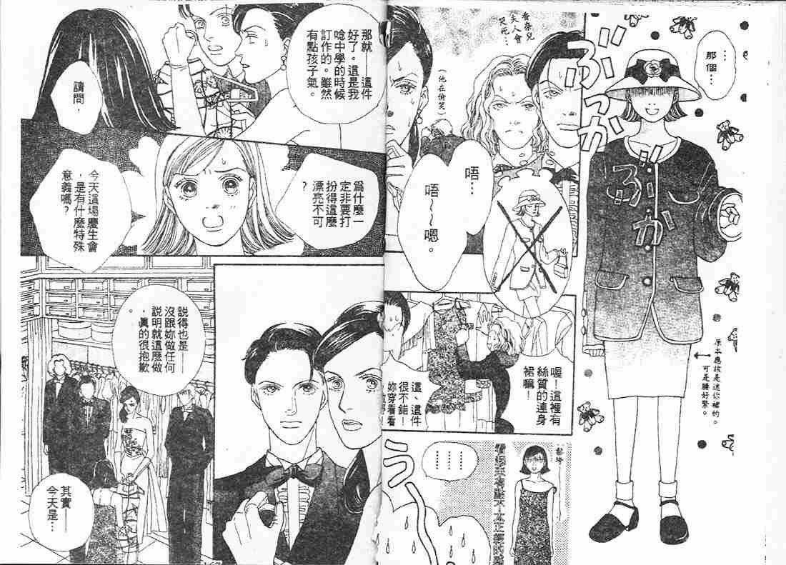 第15卷