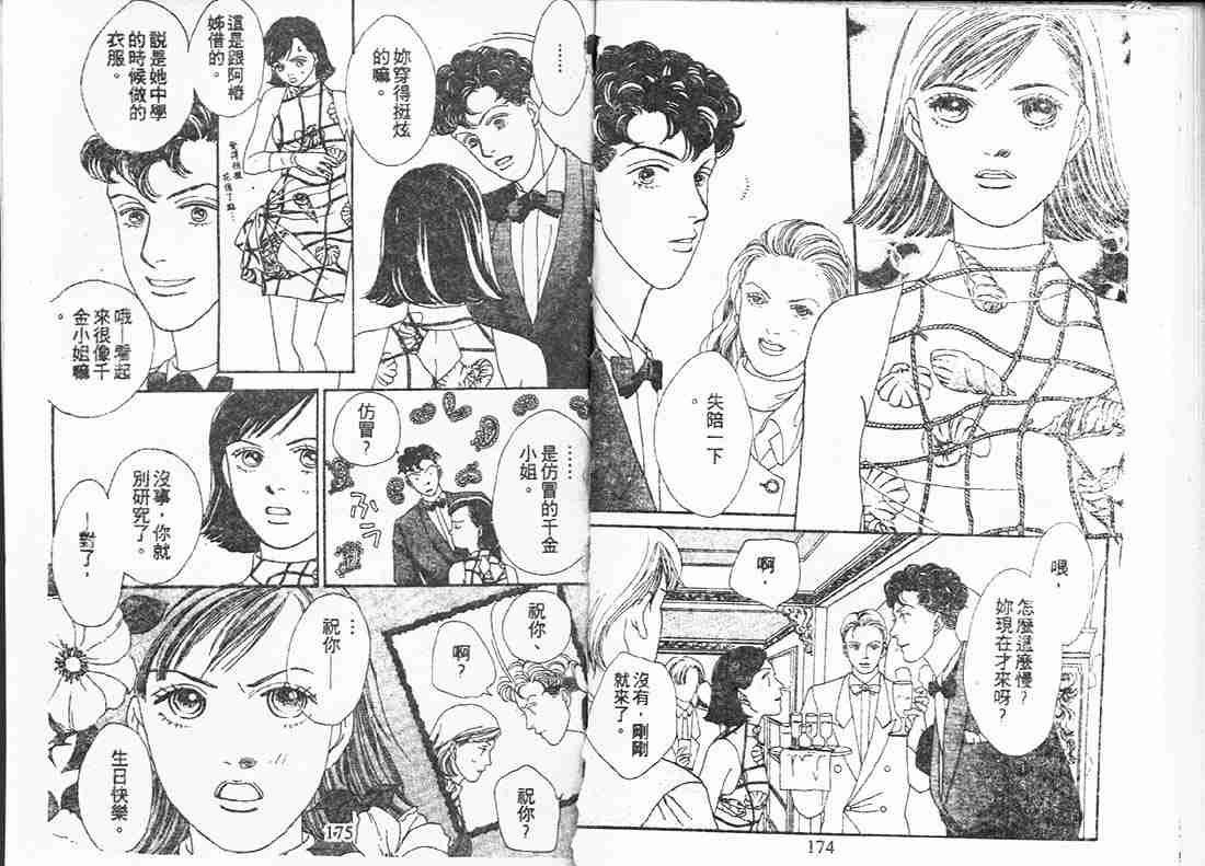 第15卷