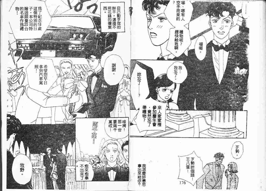 第15卷
