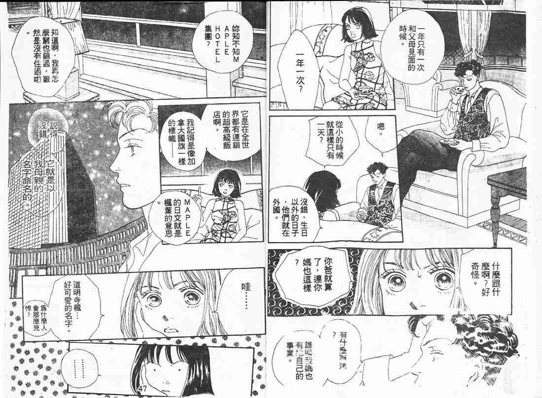 第16卷
